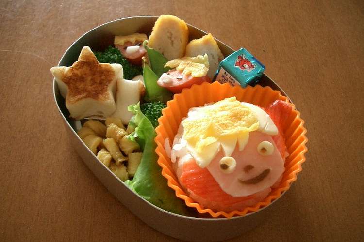 かわいい 遠足に ポニョ弁当 レシピ 作り方 By Sora86 クックパッド