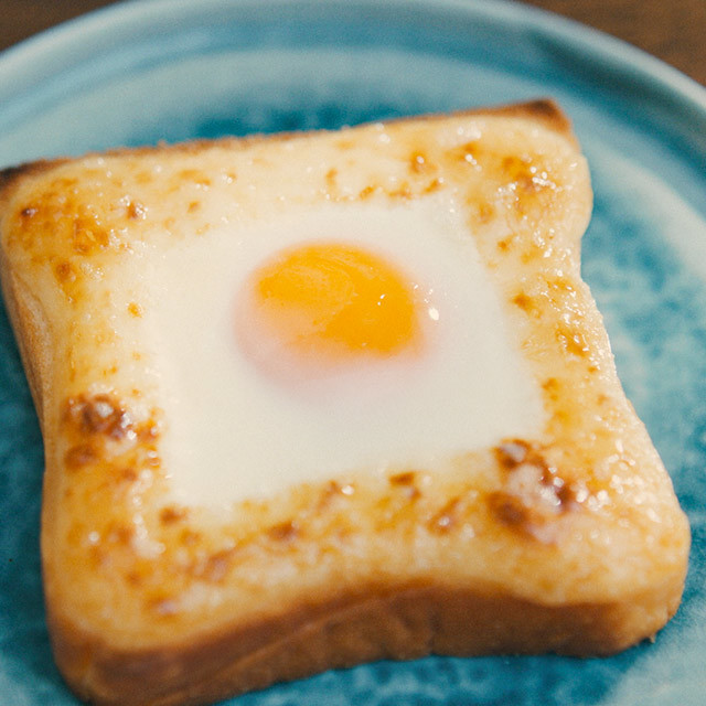 こがしマヨたまトーストの画像
