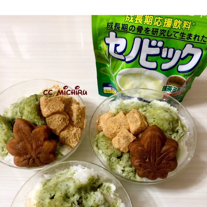みんなが作ってる タンパク質 氷のレシピ クックパッド 簡単おいしいみんなのレシピが345万品