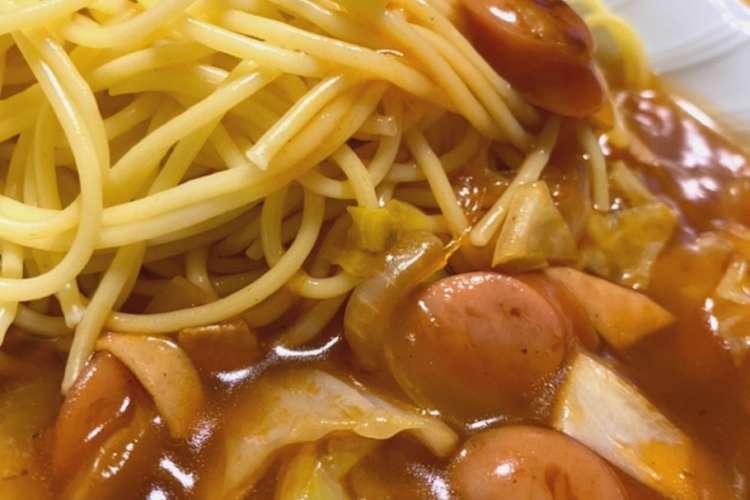 炒めてかけるだけ 簡単あんかけパスタ レシピ 作り方 By 週末シェフごはん クックパッド 簡単おいしいみんなのレシピが360万品