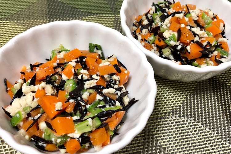 離乳食完了期 ひじきと野菜の豆腐和え レシピ 作り方 By れいくんママレシピ クックパッド 簡単おいしいみんなのレシピが361万品