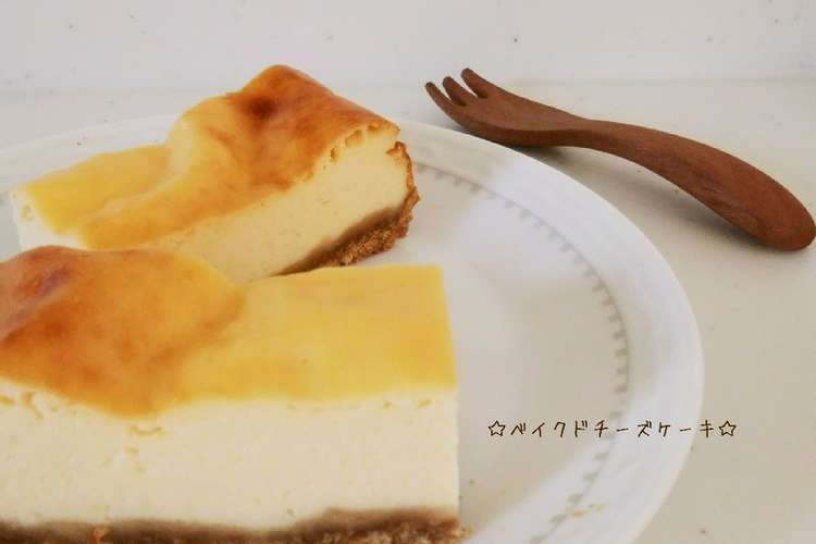 スライスチーズで ベイクドチーズケーキ レシピ 作り方 By Choco クックパッド