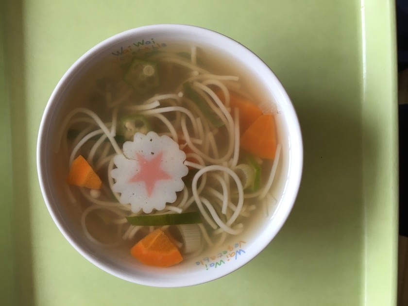 【保育園給食】星の子汁