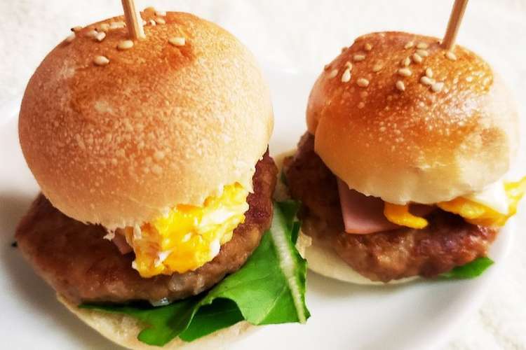 カフェ風 プチデラックスハンバーガー レシピ 作り方 By じゅげむ クックパッド 簡単おいしいみんなのレシピが352万品