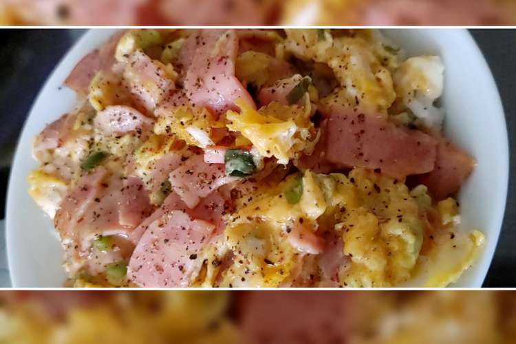 ベーコンと卵のふわとろずぼら丼 レシピ 作り方 By ちゃーみぃk クックパッド 簡単おいしいみんなのレシピが376万品