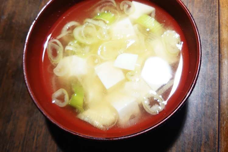お豆腐とねぎのお味噌汁 レシピ 作り方 By 三毛猫調理愛好家 クックパッド 簡単おいしいみんなのレシピが363万品