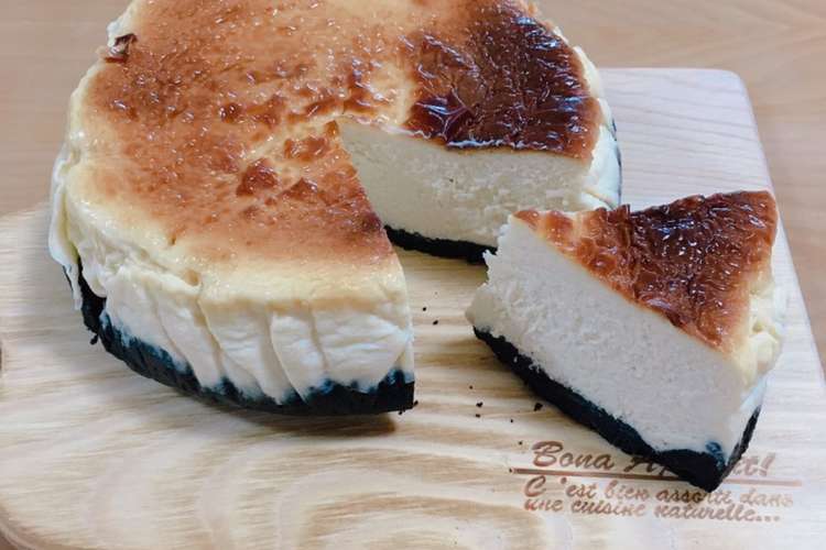 証明 香港 浴 ラカント チーズ ケーキ P Suzuka Jp