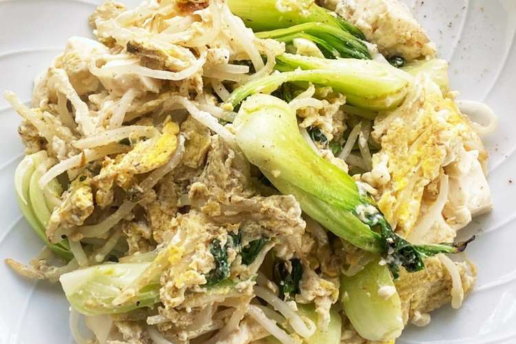 美味しい もやし青梗菜の豆腐チャンプルー レシピ 作り方 By かなッペ クックパッド 簡単おいしいみんなのレシピが365万品