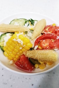 コーンとトマトの夏野菜サラダ☆