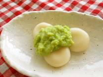 58147690f45a8a0644bc40bf1441ee68?u=33612596&p=1597640800