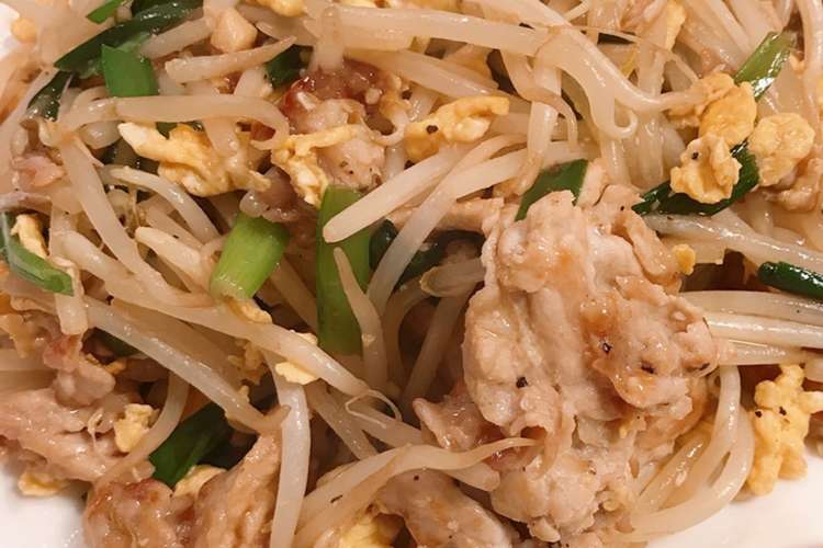大盛 もやしニラ炒め レシピ 作り方 By クリママ66 クックパッド 簡単おいしいみんなのレシピが353万品