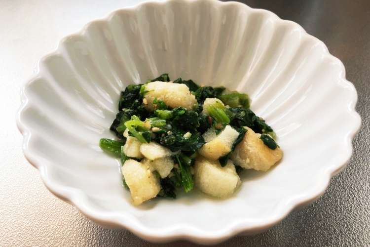 離乳食後期 ほうれん草とお麩のおひたし レシピ 作り方 By Harumaki37 クックパッド 簡単おいしいみんなのレシピが360万品