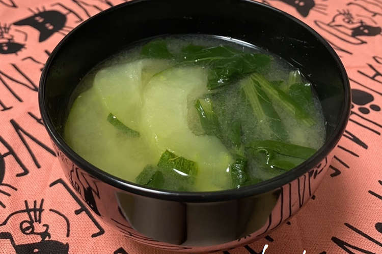 瓜と小松菜の味噌汁 レシピ 作り方 By こたらパッド クックパッド
