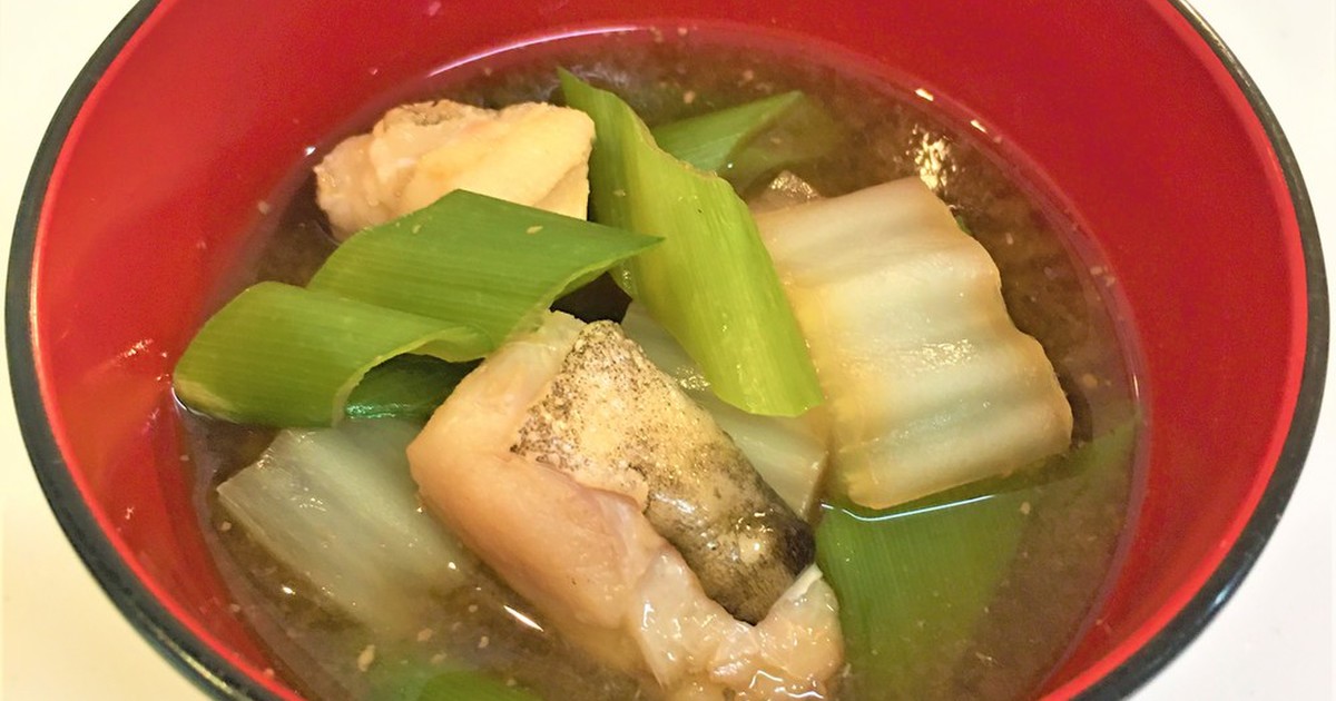 タラあら汁 本クエだし よか魚 レシピ 作り方 By よか魚 クックパッド 簡単おいしいみんなのレシピが354万品
