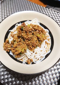 みんなが作ってる ひき肉 玉ねぎ 丼のレシピ クックパッド 簡単おいしいみんなのレシピが339万品