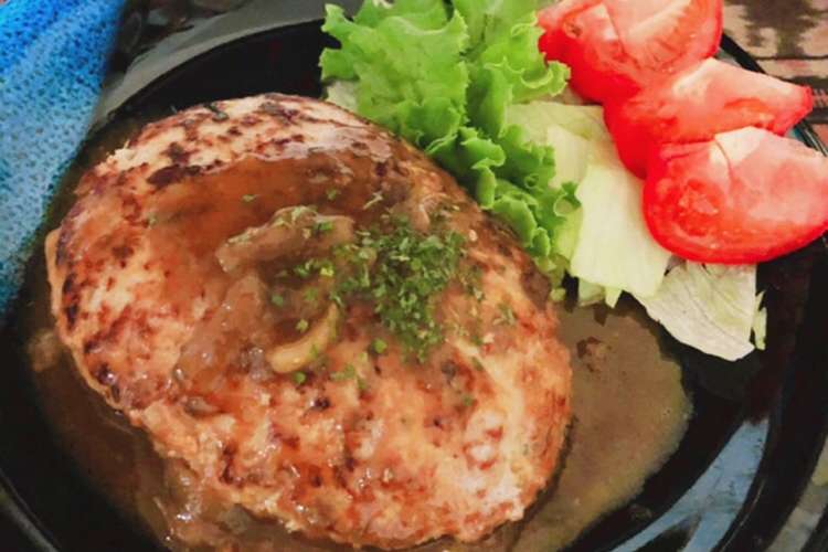 蒸焼きで失敗なし ふっくら肉汁ハンバーグ レシピ 作り方 By とおやん クックパッド 簡単おいしいみんなのレシピが365万品