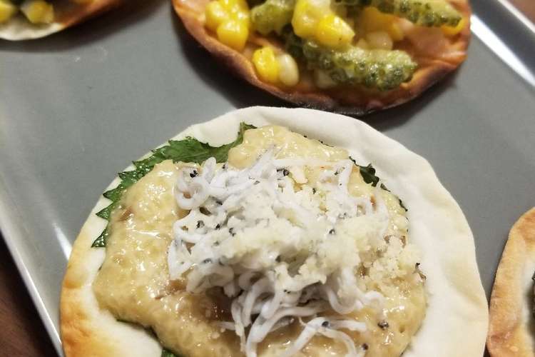 餃子の皮で いぶりがっこのタルタルソース レシピ 作り方 By Es I クックパッド 簡単おいしいみんなのレシピが352万品