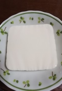 取り出しにくい充ﾃﾞﾝ豆腐の取り方
