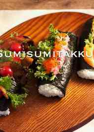 みんなが作ってる アボカド まぐろ 焼き肉のたれのレシピ クックパッド 簡単おいしいみんなのレシピが358万品