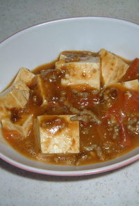 麻婆カレー豆腐