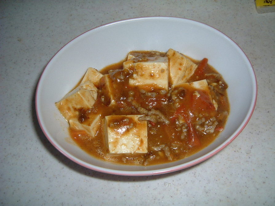 麻婆カレー豆腐の画像