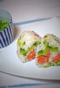 【鮭おにぎり】with ゴーヤ蜂蜜酢漬け