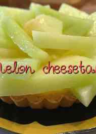 みんなが作ってる チーズタルト デコレーションのレシピ クックパッド 簡単おいしいみんなのレシピが365万品