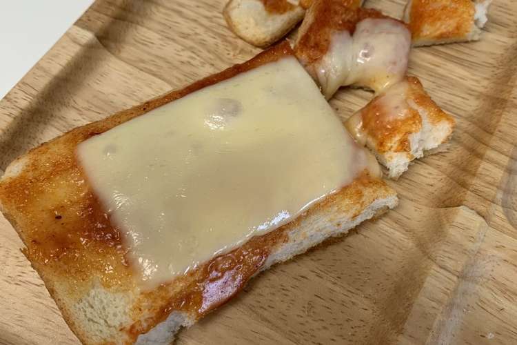 離乳食完了期 ピザトースト レシピ 作り方 By Nanariopet クックパッド 簡単おいしいみんなのレシピが360万品