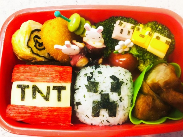 マインクラフト キャラ弁 レシピ 作り方 By Chonchan クックパッド 簡単おいしいみんなのレシピが371万品 マインクラフト キャラ弁 レシピ 作り方 By Chonchan クックパッド 簡単おいしいみんなのレシピが371万品