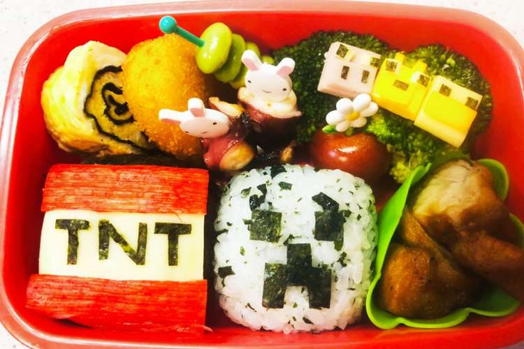 マインクラフト キャラ弁 レシピ 作り方 By Chonchan クックパッド 簡単おいしいみんなのレシピが363万品