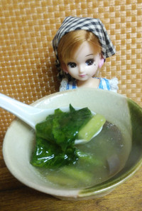 リカちゃん♡小松菜鳥だしスープ｡•ө•｡