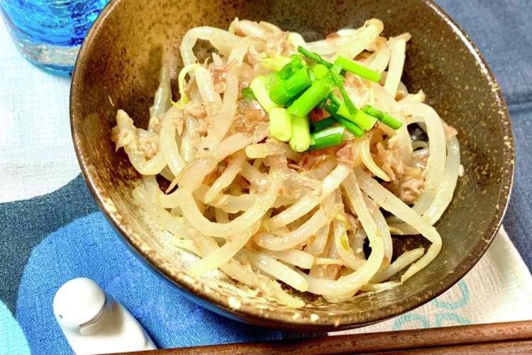 簡単 レンジで作るツナもやし レシピ 作り方 By ふたごゆき クックパッド 簡単おいしいみんなのレシピが350万品