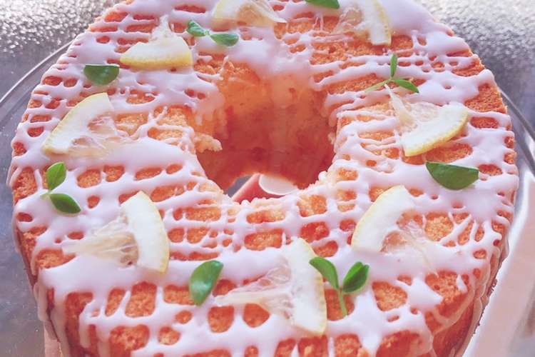 Hmで簡単 レモンのシフォンケーキ レシピ 作り方 By Plum525 クックパッド 簡単おいしいみんなのレシピが349万品