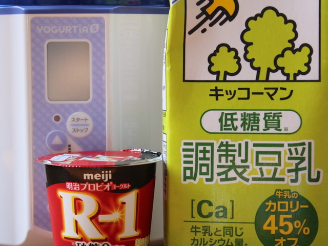 R 1砂糖0と低糖質調整豆乳でヨーグルト レシピ 作り方 By タニカ電器 クックパッド
