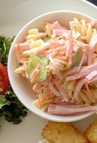 生野菜のマカロニサラダ