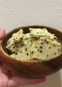 ダイエットおやつ★おからクッキー