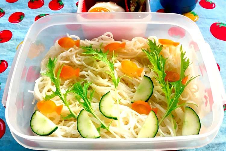金魚の水槽 ソーメン弁当 レシピ 作り方 By Soteyu クックパッド 簡単おいしいみんなのレシピが362万品