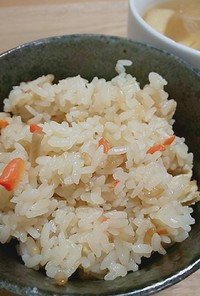 美味しい☆彡生姜の炊き込みご飯！