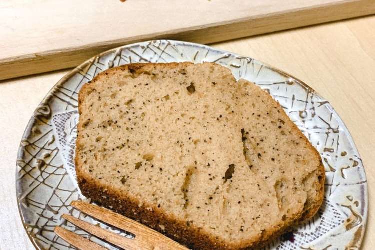 Hmで簡単しっとり紅茶パウンドケーキ レシピ 作り方 By みみ母 クックパッド