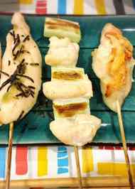 みんなが作ってる 魚焼きグリル 焼き鳥のレシピ クックパッド 簡単おいしいみんなのレシピが350万品