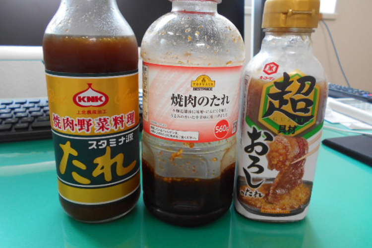 調合した市販の焼肉のタレ レシピ 作り方 By オオヤママサヨシ クックパッド 簡単おいしいみんなのレシピが351万品