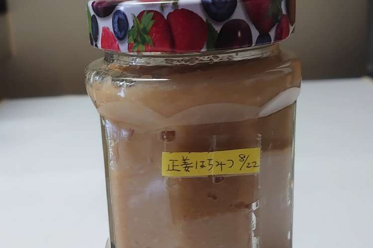 生姜はちみつ漬け レシピ 作り方 By Sozai クックパッド 簡単おいしいみんなのレシピが353万品