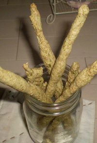 モロヘイヤの茎(cookie)