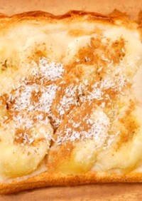 バニラ豆乳カスタードクリームのトースト