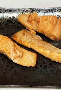 【幻の魚】ビワマスの塩焼きV2.0