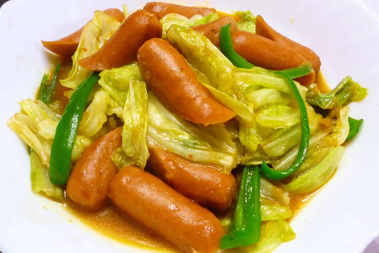 ウインナーとキャベツとピーマンの蒸し煮 レシピ 作り方 By 団塊オヤジ クックパッド 簡単おいしいみんなのレシピが360万品