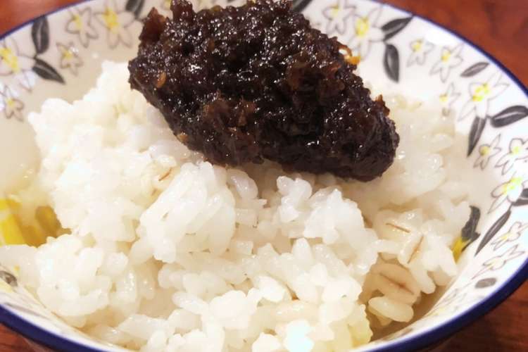 ご飯のお供に 絶品青唐辛子味噌 レシピ 作り方 By なたちん クックパッド 簡単おいしいみんなのレシピが352万品