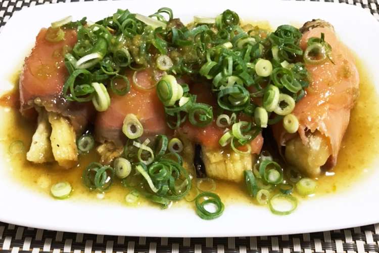 焼きナスのスモークサーモン巻き レシピ 作り方 By Acchin721 クックパッド 簡単おいしいみんなのレシピが367万品