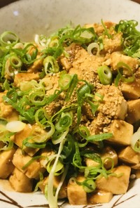 ネギ＆豆腐でつくるシンプルな赤味噌丼