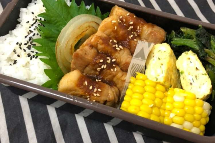 男子高校生弁当 47 焼肉弁当 レシピ 作り方 By クックこもりん クックパッド